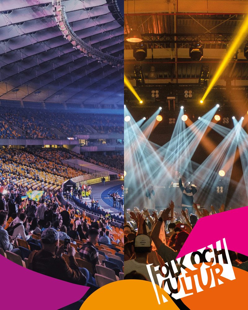 En delad bild där vänstra sidan visar en stor inomhusarena med publik som sitter och står på läktarna under ett evenemang. På högra sidan syns en scen med färgstarka ljuseffekter och en publik som lyfter händerna mot artisterna. Längst ner syns färgglada